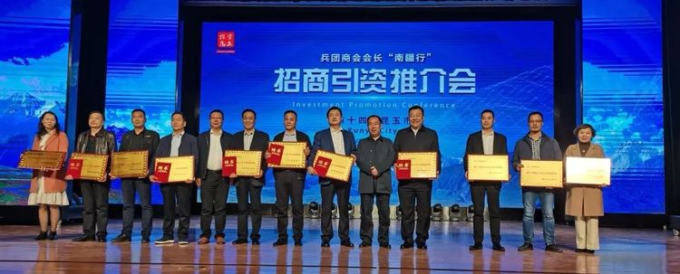 南疆行- (4).jpg 南疆行- (4).jpg