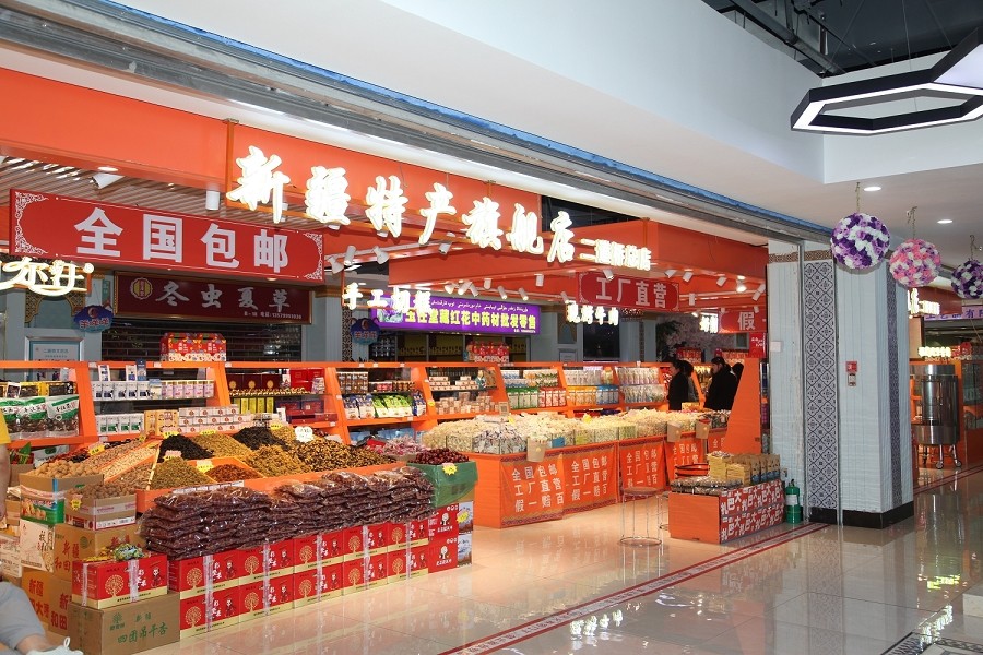 微信图片_20250710191543.jpg
