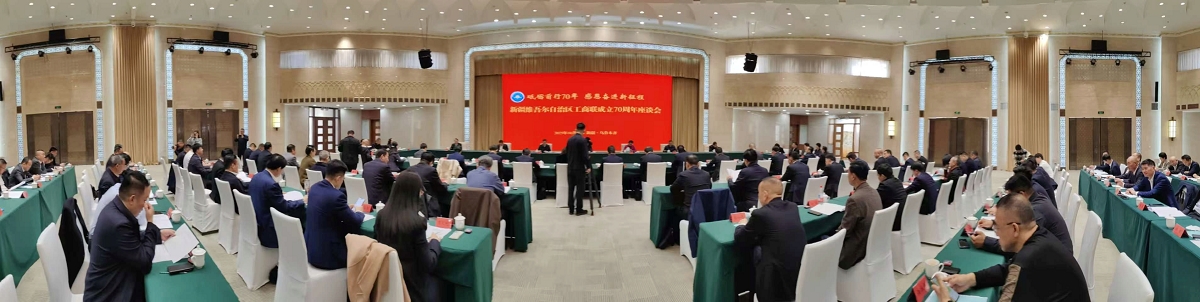 微信图片_20251017182638_87_33