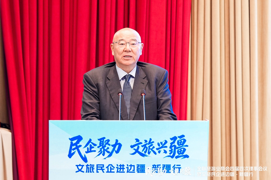 吉小冬 (2)