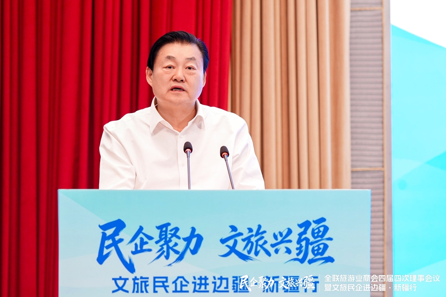 栾立新- (1)